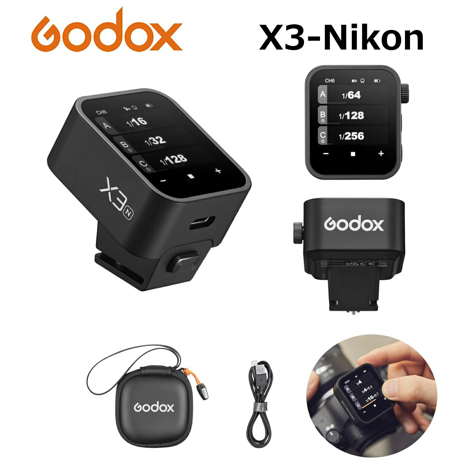 正規代理店品 Godox X3-N タッチスクリーン TTL ワイヤレスフラッシュトリガー トランスミッター Nikon ニコン 2.4GHz ワイヤレス、高速同期、OLED スクリーン調整可能な明るさ TTL スピードライトトランスミッター NIKON カメラ用 (TTL オートフラッシュ)