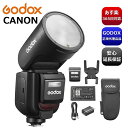 【あす楽対応 即日出荷可】 GODOX V1Pro-C 技適マーク バッテリーPSEマーク付き TTL Type-C充電ポート 1/8000HSS 76W 2.4G フラッシュ スプリットサブフラッシュデザイン キヤノン CANON v1 pro