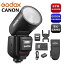 【マラソン期間特別価格 365日出荷】GODOX V1Pro-C 技適マーク バッテリーPSEマーク付き TTL Type-C充電ポート 1/8000HSS 76W 2.4G フラッシュ、スプリットサブフラッシュデザイン キヤノン　CANON　v1 pro