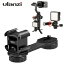 ̵Ulanzi PT-3 ĥ塼֥饱å  ˥С֥饱å 1/4'' եå֥饱å Ʊֲǽ ٽ3kg ޥ˥ DJI OSMO Mobile 2 mobile 3 Zhiyun Smooth 4 Feiyu Vimble 2ʤɤΥХ륹ӥ饤б ͹