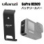 【全国送料無料】Ulanzi GoPro HERO12 HERO11 HERO10 Black Hero9 専用 バッテリーカバー 直接充電可能 ABS製 Type-c充電 ゴープロ アクセサリーG9-3　定形外郵便