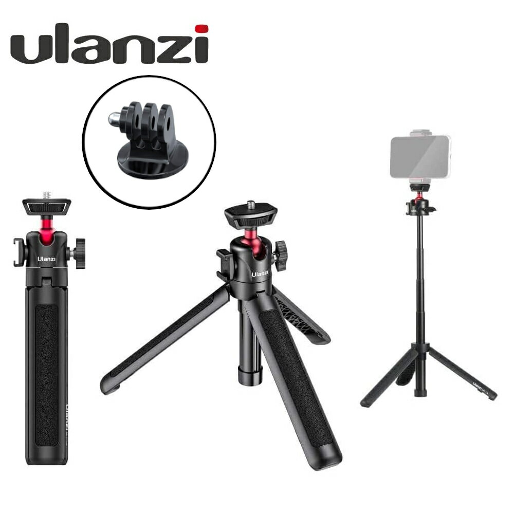 【全国送料無料 】Ulanzi MT-16 三脚 自