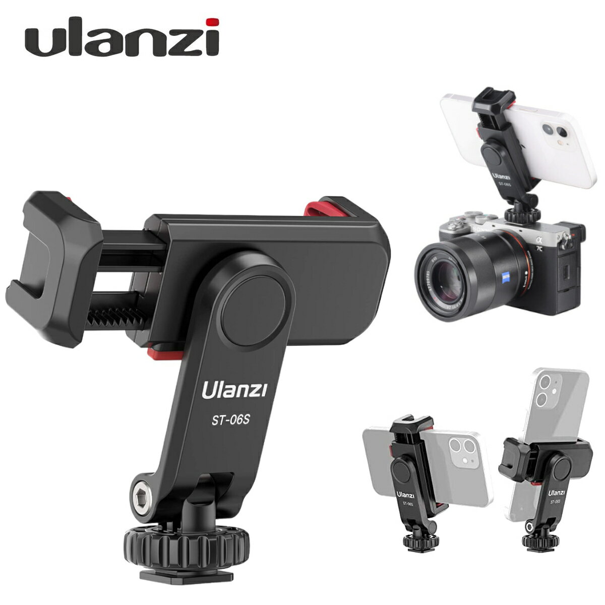 【全国送料無料 即日出荷】ULANZI 新型 携帯ホルダー 三脚 スマホホルダー 三脚マウント 360度回転 スマホスタンド コールドシュー付き スマートフォン三脚マウント1/4インチネジ穴 ピッチ調節 三脚 アタッチメント クリップ オーバーヘッド ST-06S　定形外郵便