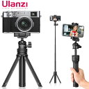 Ulanzi MT-34 ~jOr B_ X}zOr 6iLk X}zz_[t ZJ_ y X}[gtHpOr ABS 360x] rfIJ {[_ R_ ^тɕ֗ iPhone/Android/X}z/J/Pocket/ANVJɑΉ MT34