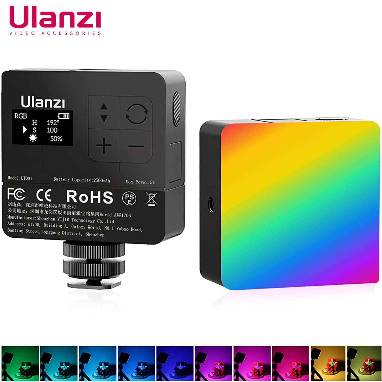 楽天動画・撮影機材専門店 SYH SHOP【あす楽対応】Ulanzi VL49 RGB Pro LEDビデオライト RGB撮影用ライト 磁気増強 2500mAh Type-C 充電式 小型 白色光 359色RGBモード 2500K-9000K 超高輝度 明るさ調整 補助照明 小型 カメラ ライト シリコン製ライトカバー付 iPhone Gopro DJI Osmo Action Pocket Canon Sony