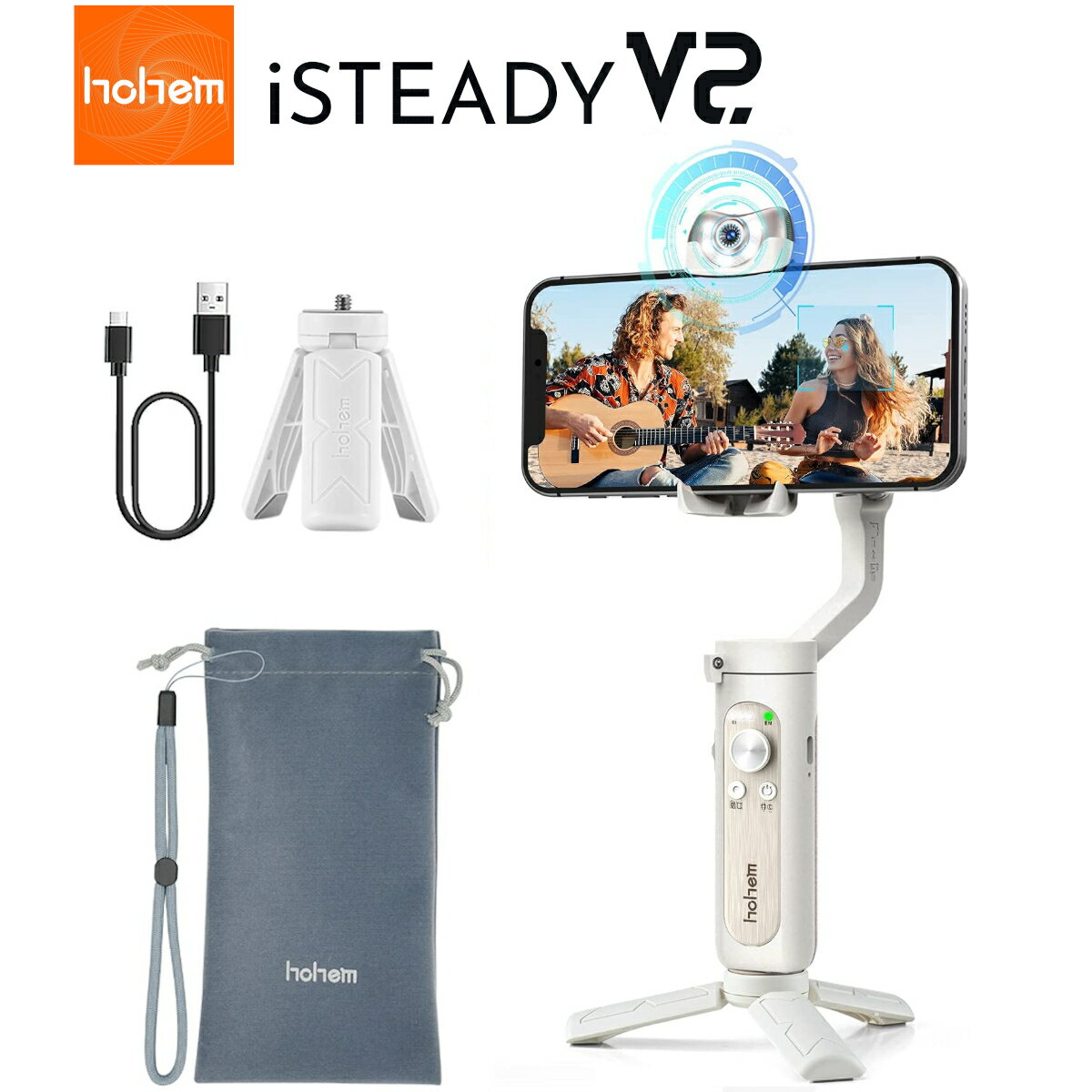 正規代理店 Hohem iSteady V2 ホワイト カラー AIトラッキング スマホ ジンバル 自撮り Vlog作り スタビライザー 自動追尾 3軸 雲台 手持ち ジンバル 軽量 ローアングル撮影 パノラマ動画 持ち運び便利 日本語対応アプリ