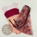 【sylphynes】SPECIAL SET 450 (2点セット)フレンチスリーブレオタード サーモンピンク×コーラル&バックテイルラップスカート ダブル オ...