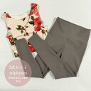 【sylphynes】SPECIAL SET 453 (2点セット)プレーンショートトップ レディローズ&ハイウェストレギンス ハイデンシティジャージー グレー...