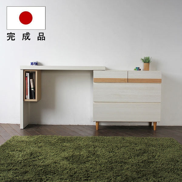 Rakuten - 【スーパーセール10%オフ】デスク＆キャビ パソコンデスク ワークデスク キャビネット キャビネット収納 引き出し 勉強机 おしゃれ