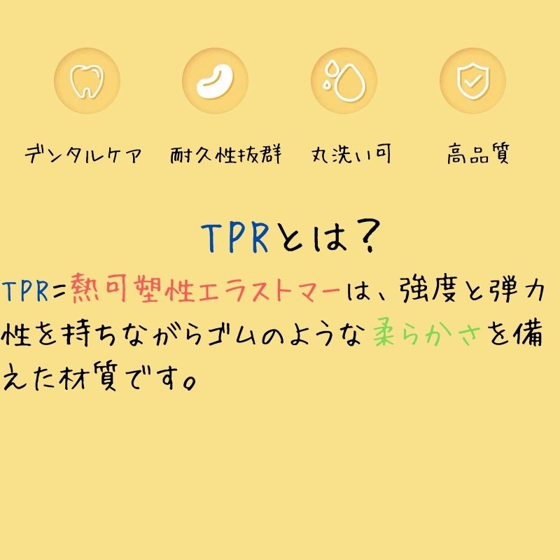 �ڥ����ݥ��оݡ۸� ������� ���Ѥ������ ��� �ǥ󥿥륱�� �����դ� ľ��5.5 ���ȥ쥹��� �ҤȤ�ͷ�� ���᤭ �Ῡ���ɻ� ������ �ɿ� �ѵ� �ڥåȥ��å� ͷ�� ��ư �ڥåȤ������ ������� �޿� �ꤲ�� ��������ǽ TPR��� �������� LUVP+K