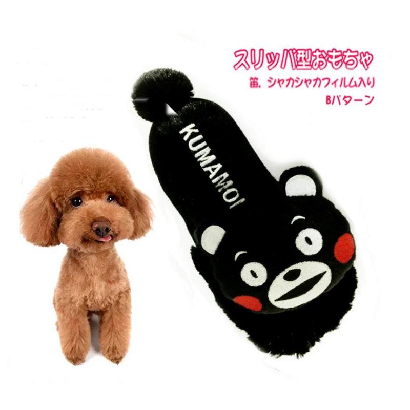 ���߸˰��ݥ�������߸˸¤� �ڥå��Ѥ������ �ڥåȥ��å� ������ ����åѷ� ���㥫���㥫�� ū���� �ɥå��ȡ��� ͷ�� �̤�����ߤ������ ��ư��­ ���ȥ쥹��� ������ ������ ���प����� �İ��� ������� ��͵� �դ�դ� ���� ���ޥ��̤������ ����åѷ�