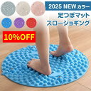 ★スーパーsale10%OFF★ ★スーパーsale10%OFF★ 足...(4)