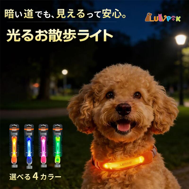 商品画像1