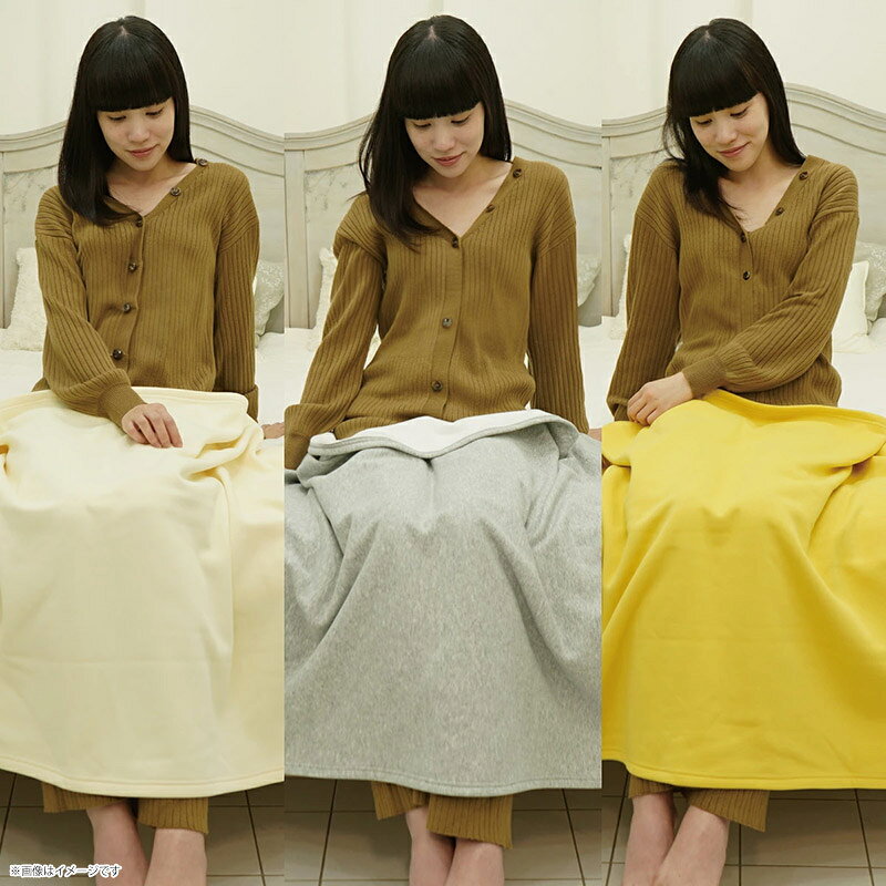 AlpsVeil アルティメットウォームス 蓄熱ブランケット Mサイズ 約80×110cm Lサイズ約120×168cm アイボリー 杢グレー マスタード アウトドア ひざ掛け 洗える 毛布 おしゃれ かわいい キャンプ アウトドア