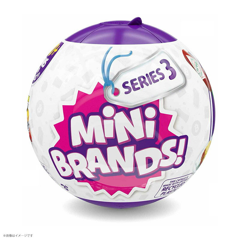 MINI BRANDS GROCERY MINI BRANDS GLOBAL SERIES3 ミニブランズ 食料品 シリーズ3 1BOX25個セット ミニチュア フィギュア ブラインドボックス 海外 かわいい セット買い