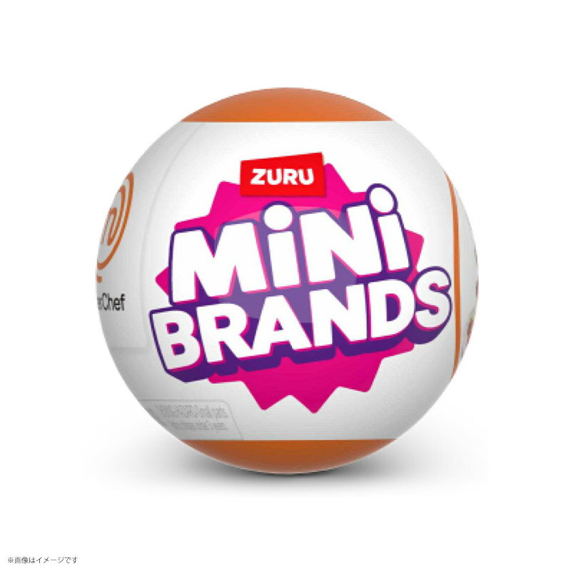 MINI BRANDS-MASTER CHEF MINI BRANDS SERIES1 ミニブランズ シェフシリーズ1 1BOX25個セット マスターシェフ スイーツ ミニチュア フィギュア ブラインドボックス 海外 かわいい セット買い