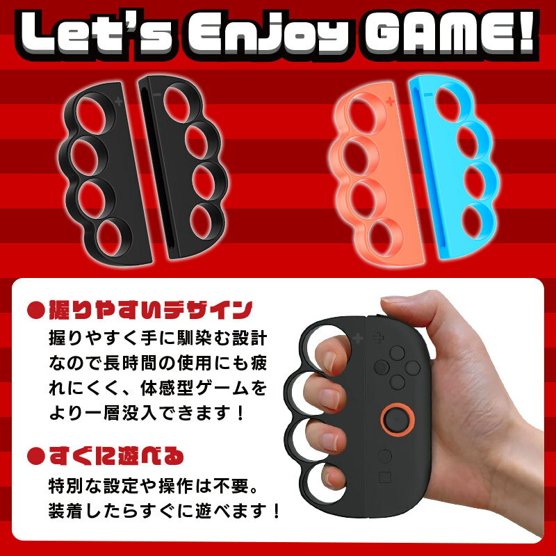 Lead Nintendo Switch2���� ����ȥ����顼 �ץ쥤����å� �֥�å� ��å� �֥롼 ���祤���� �����å�2 ���յ��� ���������꡼ �ܥ����� �ե��åȥͥ�