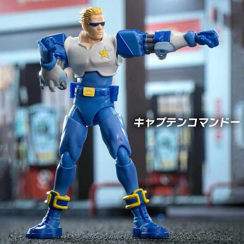 52TOYS 3.75'シリーズ キャプテンコマンドー キャプテンコマンドー ジェネティー 3.75シリーズ 可動フィギュア アクションフィギュア きゃぷてんこまんどー