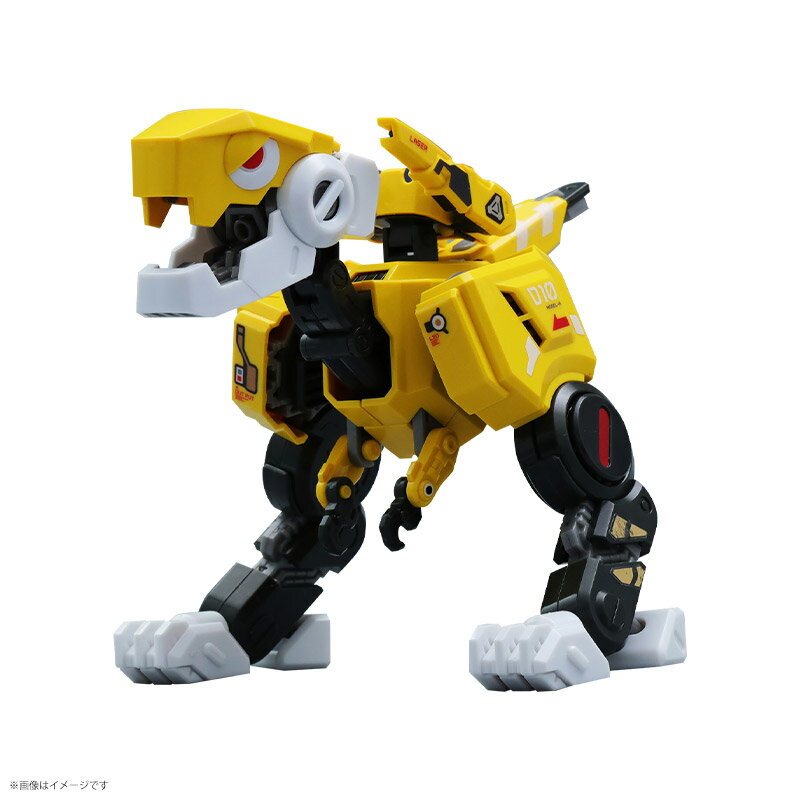 52TOYS BEASTBOX BB-01 DIO PMK(ディオ プラスチックモデルキット) 特典アーマー付き 模型 恐竜 フィギュア おもちゃ 変形 ロボット