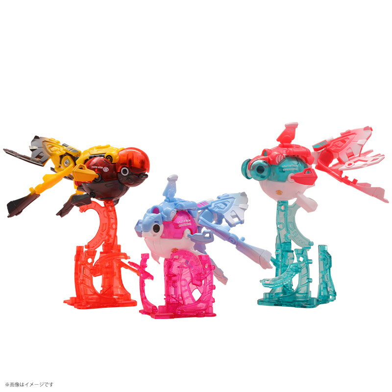 52TOYS BEASTBOX ORBITAL(オービタル) HALO(ハロ) UNREAL(アンリアル) 変形玩具 キューブ フィギュア 男の子 おもちゃ 変形 金魚 きんぎょ キンギョ kawaii 愛らしい 鑑賞魚 炎 ファイヤー 競馬 乗馬 四足歩行 変形玩具 キューブ フィギュア おもちゃ 変形 合体 ロボット