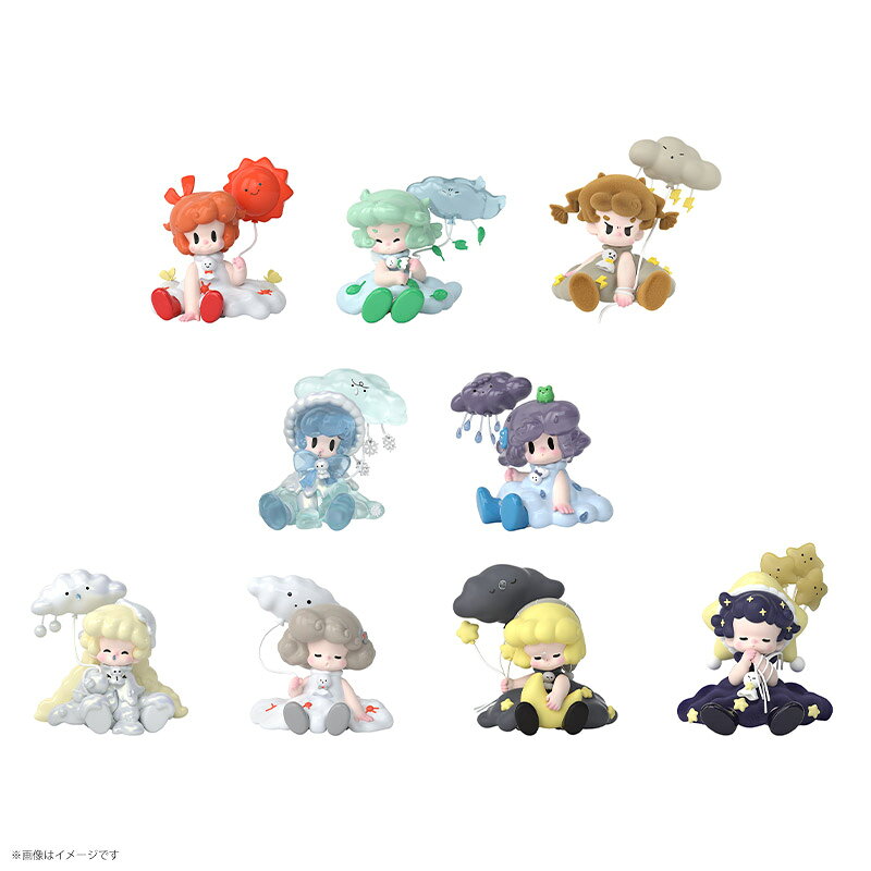 52TOYS BLINDBOX UKI Moods and Weather シリーズ 1BOX8個セット トレーディングフィギュア コレクショントイ ブラインド ウェザー かわいい はやしうき アーティスト