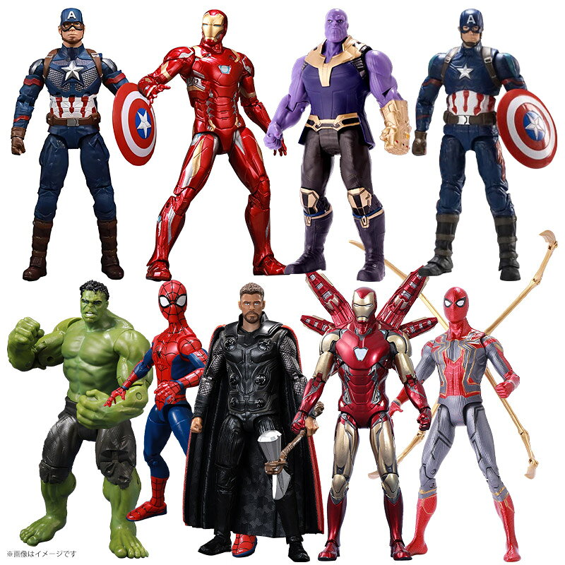 ZD TOYS マーベル ライトスタンド付き 7インチ フィギュア アクションフィギュア マーベル MARVEL キャプテンアメリア アイアンマン サノス ソー ハルク 玩具 おもちゃ 可動 合体 変形 男の子 プレゼント 贈り物 クリスマス