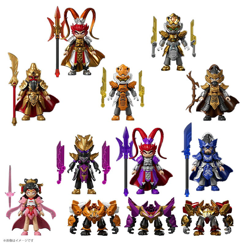 Blokees Figures Hero GTV08 HERO INFINITY 第8弾 Rival Ambitions 1BOX9個セット フィギュア コレクション ブラインド 小さい まとめ買い プレゼント 景品 おもちゃ 玩具