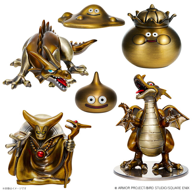 メタルドラゴンのフィギュア Amazon.co.jp: ドラゴンクエストメタリックモンスターズギャラリー