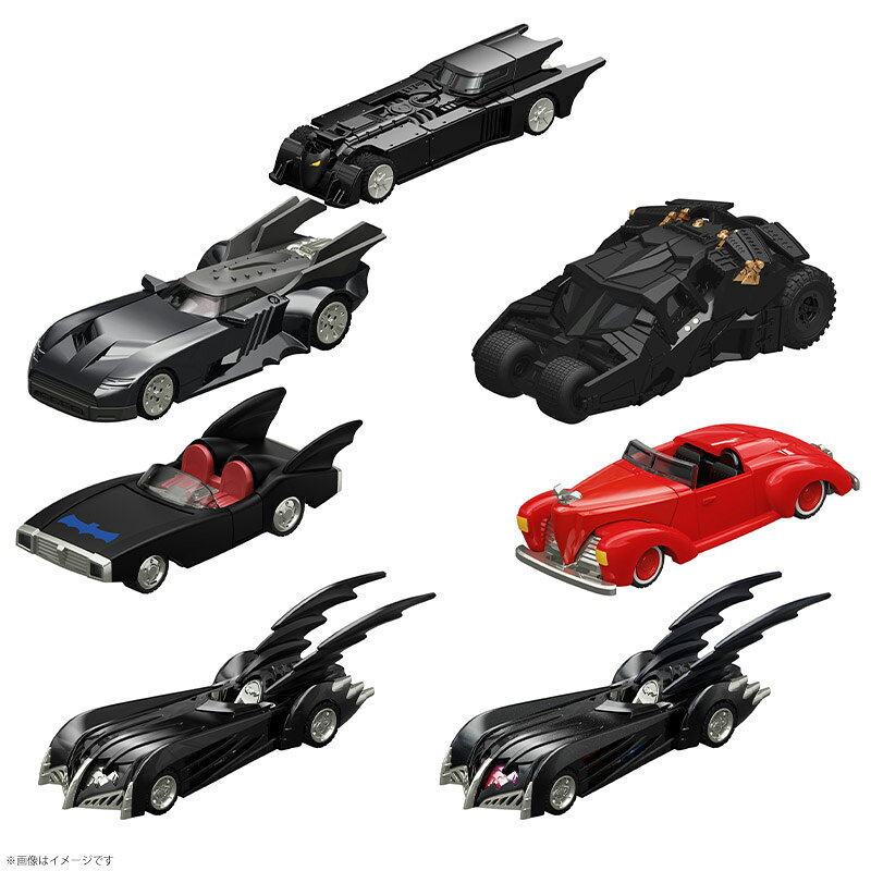 楽天市場】バットマン バットモービル（コレクション｜ホビー）の通販