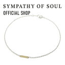 【公式】シンパシーオブソウル SYMPATHY OF SOUL ロゴプレートアンクレット オーバル シルバー×K18イエローゴールド【メーカー直営】送料無料 | シンパシー オブ ソウル アンクレット メンズ アクセサリー ブランド ジュエリー シルバー925 K18ゴールド 18金 プレート