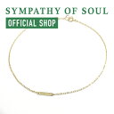 【公式】シンパシーオブソウル SYMPATHY OF SOUL ロゴプレートアンクレット スクエア K18イエローゴールド 【メーカー直営】送料無料 | シンパシー オブ ソウル アンクレット メンズ アクセサリー ブランド ジュエリー K18ゴールド 18金 プレート ギフト プレゼント