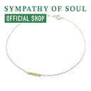 シンパシーオブソウル 【公式】 18k アンクレット メンズ シルバー プレート 20,000円台 ロゴプレートアンクレット スクエア シルバー K18イエロー...