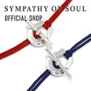 シンパシーオブソウル ブレスレット メンズ 【公式】シンパシーオブソウル SYMPATHY OF SOUL フォーチュンコードブレスレット&アンクレット シルバー【メーカー直営】送料無料 | シンパシー オブ ソウル ブレスレット メンズ アクセサリー ジュエリー シルバー ホースシュー 馬蹄 プレゼント ギフト