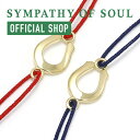 シンパシーオブソウル ブレスレット メンズ 【公式】シンパシーオブソウル SYMPATHY OF SOUL スモールホースシューコードブレスレット K18イエローゴールド【メーカー直営】送料無料 | シンパシー オブ ソウル ブレスレット メンズ アクセサリー ジュエリー ブランド K18 ゴールド ホースシュー 馬蹄