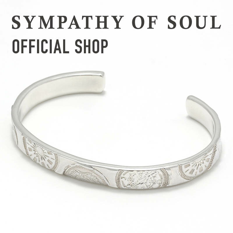 シンパシーオブソウル SYMPATHY OF SOUL B.C.コインスタンプバングル送料無料 | シンパシー オブ ソウル ブレスレット コイン メンズ アクセサリー ジュエリー プレゼント バングル ブレス シルバー925 彼氏 腕輪 シルバー ブランド ギフト 男性