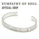 シンパシーオブソウル ブレスレット メンズ 【公式】シンパシーオブソウル SYMPATHY OF SOUL B.C.コインスタンプバングル【メーカー直営】送料無料 | シンパシー オブ ソウル ブレスレット コイン メンズ アクセサリー ジュエリー プレゼント バングル ブレス シルバー925 彼氏 腕輪 シルバー ブランド ギフト 男性