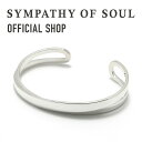 シンパシーオブソウル ブレスレット メンズ 【公式】シンパシーオブソウル SYMPATHY OF SOUL インフィニティバングル シルバー 【メーカー直営】 送料無料|シンパシー オブ ソウル ブレスレット バングル メンズ アクセサリー ブランド ジュエリー ギフト プレゼント シルバー925 彼氏 誕生日 ファッション 腕輪 記念日