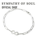 【公式】シンパシーオブソウル SYMPATHY OF SOUL ホースシュー “S” チェーンブレスレット シルバー【メーカー直営】送料無料 | シンパシーオブソウル ブレスレット メンズ アクセサリー ジュエリー ブランド ホースシュー 馬蹄 シルバー プレゼント ギフト ホワイトデー