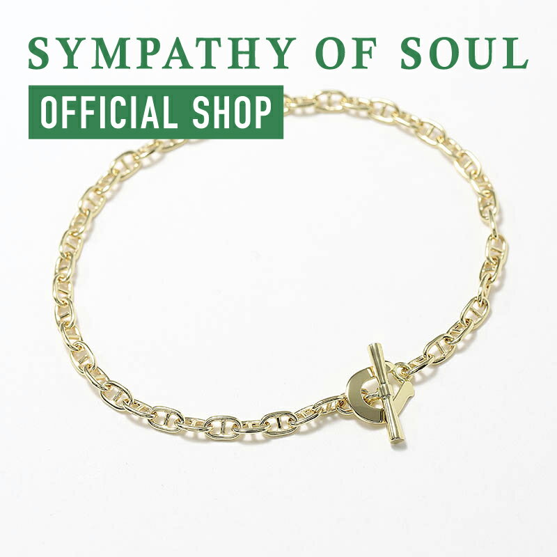 シンパシーオブソウル ブレスレット メンズ 【公式】シンパシーオブソウル SYMPATHY OF SOUL クラシックチェーンブレスレット アンカー K18イエローゴールド【メーカー直営】送料無料 | シンパシー オブ ソウル ブレスレット メンズ アクセサリー ブランド ジュエリー K18 18金 ゴールド ホースシュー 馬蹄 ギフト