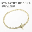 シンパシーオブソウル ブレスレット メンズ 【公式】シンパシーオブソウル SYMPATHY OF SOUL クラシックチェーンブレスレット アンカー K18イエローゴールド【メーカー直営】送料無料 | シンパシー オブ ソウル ブレスレット メンズ アクセサリー ブランド ジュエリー K18 18金 ゴールド ホースシュー 馬蹄 ギフト