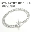 シンパシーオブソウル ブレスレット メンズ 【公式】シンパシーオブソウル SYMPATHY OF SOUL シックホースシュートグルブレスレット カーブ【メーカー直営】送料無料 | シンパシー オブ ソウル ブレスレット メンズ アクセサリー ブランド ジュエリー シルバー925 ホースシュー 馬蹄 喜平チェーン ギフト