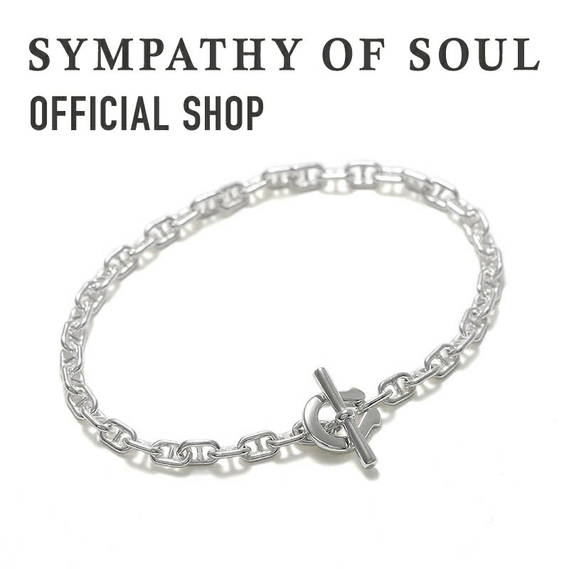 シンパシーオブソウル ブレスレット メンズ 【公式】シンパシーオブソウル SYMPATHY OF SOUL シンホースシュートグルブレスレット アンカー【メーカー直営】送料無料 | シンパシー オブ ソウル ブレスレット メンズ アクセサリー ブランド ジュエリー シルバー925 ホースシュー 馬蹄 ギフト プレゼント