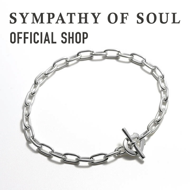 シンパシーオブソウル ブレスレット メンズ 【公式】シンパシーオブソウル SYMPATHY OF SOUL シンホースシュートグルブレスレット ロングリンク【メーカー直営】送料無料 | シンパシー オブ ソウル ブレスレット メンズ アクセサリー ブランド ジュエリー シルバー ホースシュー 馬蹄 ギフト プレゼント