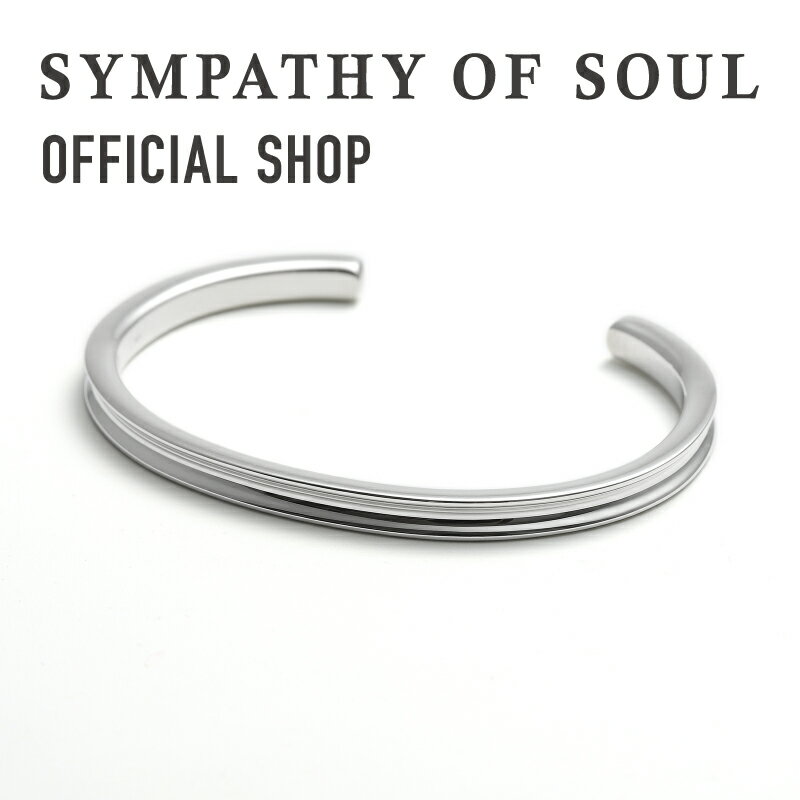 シンパシーオブソウル ブレスレット メンズ 【公式】シンパシーオブソウル SYMPATHY OF SOUL ダイレクトブレイズバングル - シルバー【メーカー直営】送料無料 | シンパシー オブ ソウル メンズ アクセサリー ブランド ジュエリー ギフト プレゼント ブレスレット バングル シルバー925