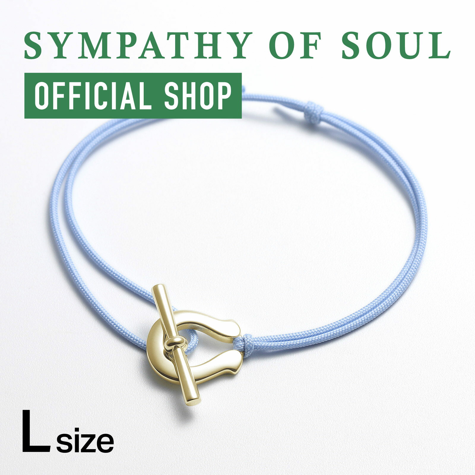 シンパシーオブソウル 【公式】 18k ブレスレット メンズ ゴールド ホースシュー 300,000円台 ラージホースシュートグルコードブレスレット K18イエ...