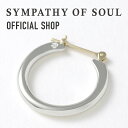 シンパシーオブソウル ピアス メンズ 【公式】シンパシーオブソウル SYMPATHY OF SOUL プレーンフープピアス シルバー【メーカー直営】送料無料 | シンパシー オブ ソウル ピアス メンズ アクセサリー ブランド ジュエリー シルバー925 K10 10金 ゴールド フープ フープピアス ギフト プレゼント