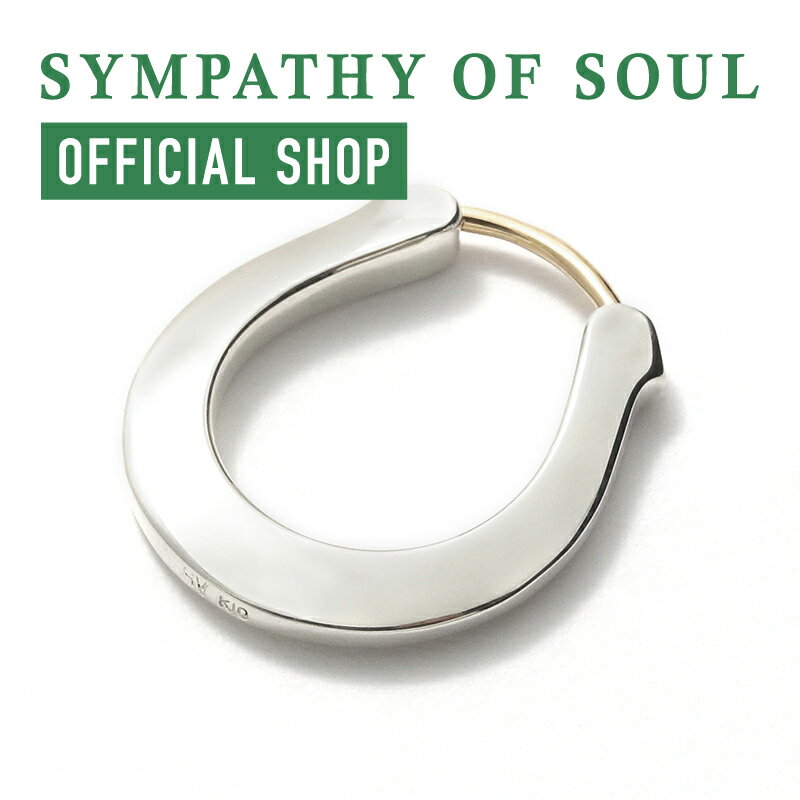 シンパシーオブソウル ピアス メンズ 【公式】シンパシーオブソウル SYMPATHY OF SOUL ホースシューフープピアス シルバー 【メーカー直営】 馬蹄 ホースシュー メンズ ピアス | シンパシー オブ ソウル アクセサリー シルバー925 プレゼント ギフト 片耳 フープ ファッション シルバーアクセ