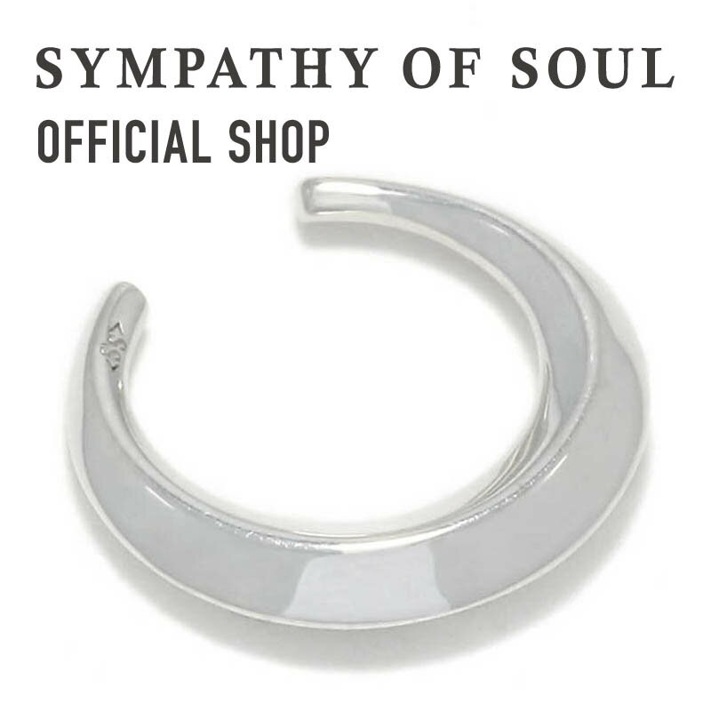 【公式】シンパシーオブソウル SYMPATHY OF SOUL ムーンイヤーカフ シルバー【メーカー直営】メンズ イヤカフ | シンパシー オブ ソウル アクセサリー イヤーカフ 925 月 シルバーアクセサリー プレゼント ギフト 三日月 モチーフ アクセ 記念日 片耳 ブランド