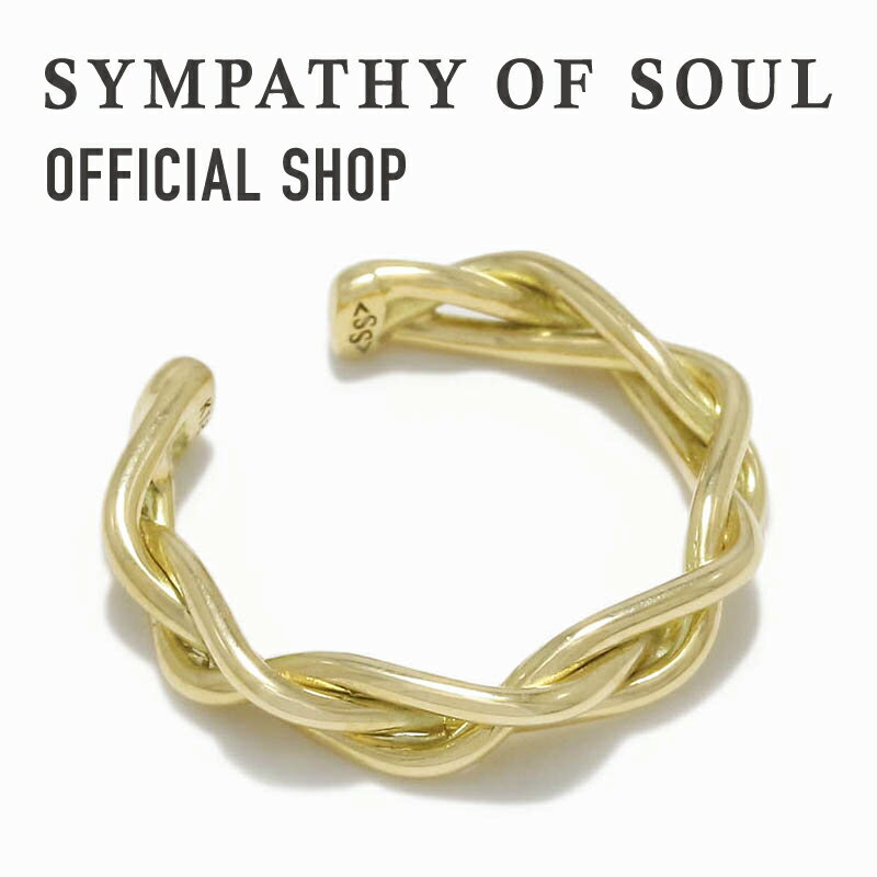 シンパシーオブソウル SYMPATHY OF SOUL ウーヴンイヤーカフ K18イエローゴールド送料無料 | シンパシー オブ ソウル イヤーカフ メンズ アクセサリー ブランド ジュエリー K18 18金 ゴールド 片耳 プレゼント ギフト 記念日