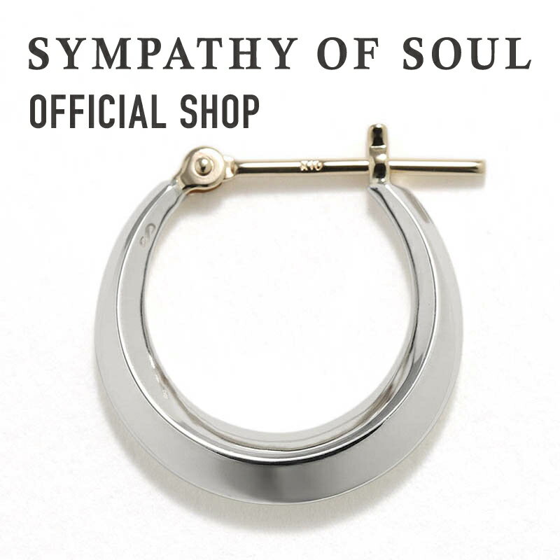 【公式】シンパシーオブソウル SYMPATHY OF SOUL ムーンフープピアス M シルバー【メーカー直営】送料無料 シンパシー オブ ソウル ピアス フープピアス メンズ アクセサリー ブランド ジュエリー シルバー925 三日月 ムーン 片耳 ギフト プレゼント